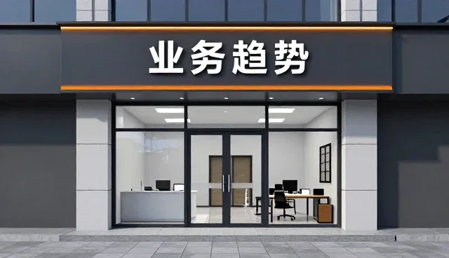 电气产品供应在极端环境下的性能表现分析